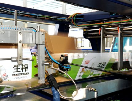 紙箱裹包機