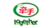 牽手